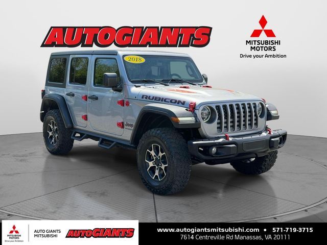 2018 Jeep Wrangler Unlimited Rubicon