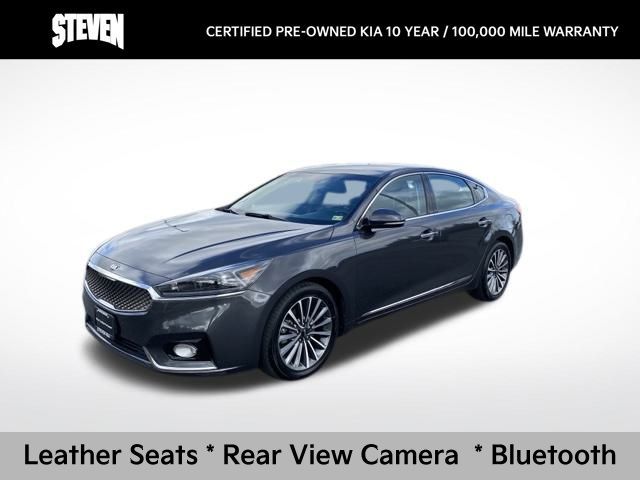 2018 Kia Cadenza Premium