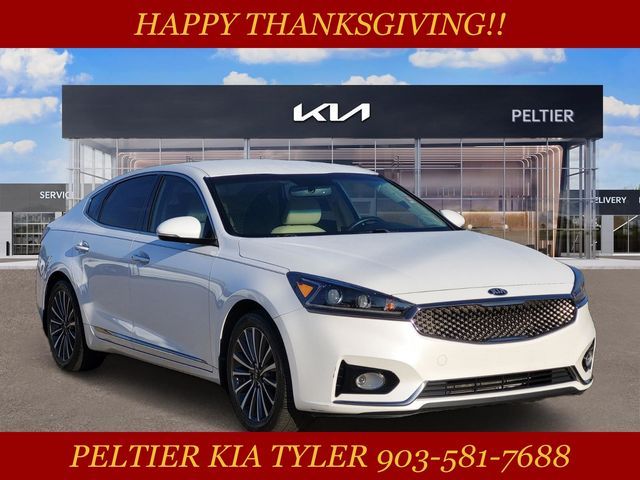 2018 Kia Cadenza Premium