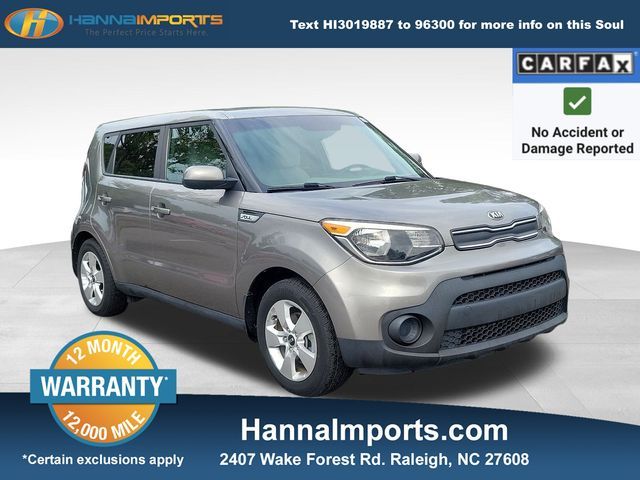 2018 Kia Soul Base