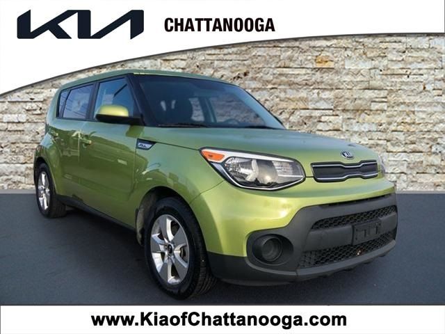 2018 Kia Soul Base