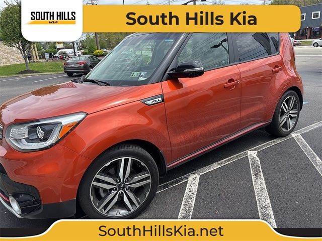 2018 Kia Soul !