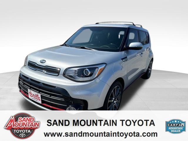 2018 Kia Soul !