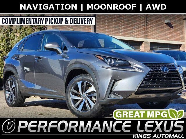 2018 Lexus NX 300h