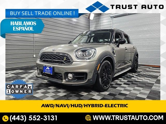 2018 MINI Cooper Countryman S E