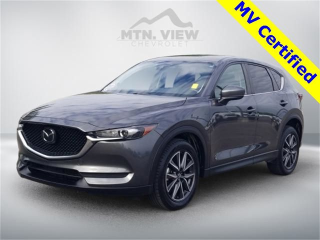 2018 Mazda CX-5 Touring