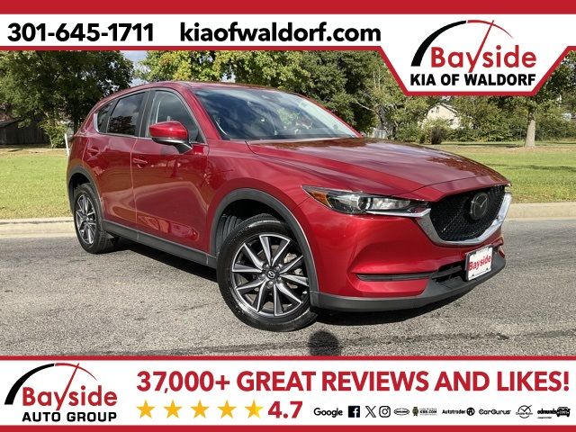 2018 Mazda CX-5 Touring