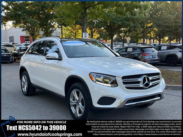 2018 Mercedes-Benz GLC 300