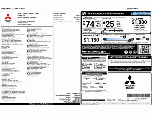 2018 Mitsubishi Outlander PHEV SEL