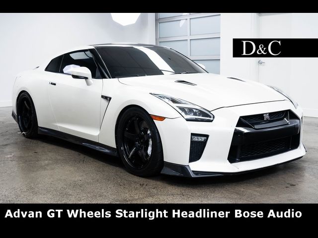 2018 Nissan GT-R Premium