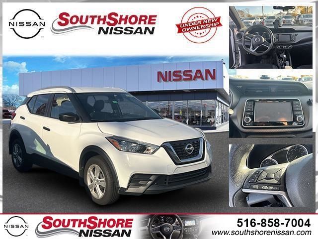 2018 Nissan Kicks S