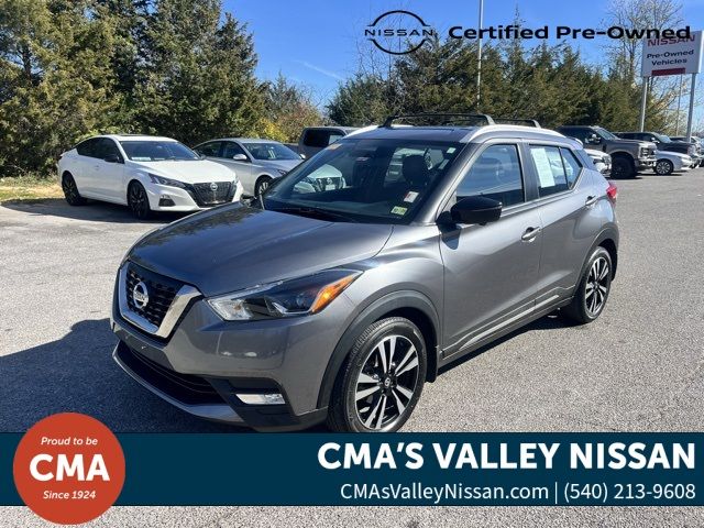 2018 Nissan Kicks SR