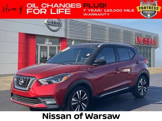 2018 Nissan Kicks SR