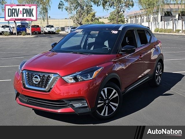 2018 Nissan Kicks SR