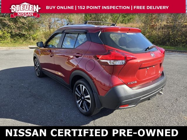 2018 Nissan Kicks SV