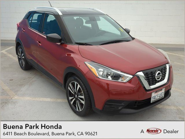 2018 Nissan Kicks SV