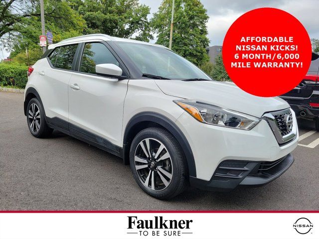 2018 Nissan Kicks SV