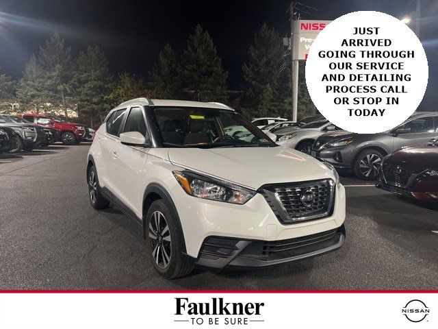 2018 Nissan Kicks SV