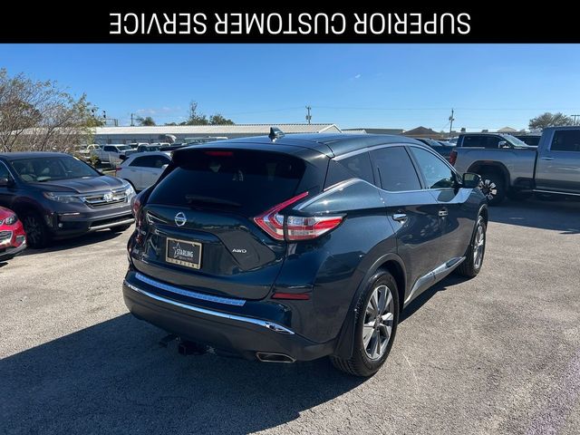 2018 Nissan Murano S