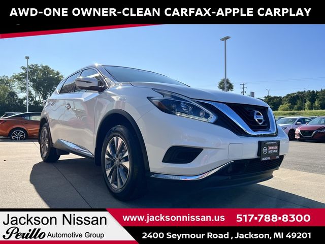 2018 Nissan Murano S