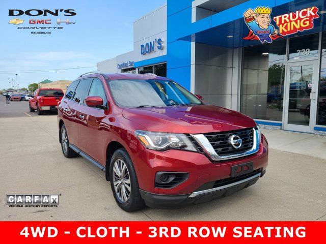 2018 Nissan Pathfinder S