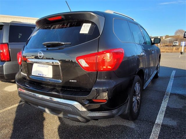 2018 Nissan Pathfinder S