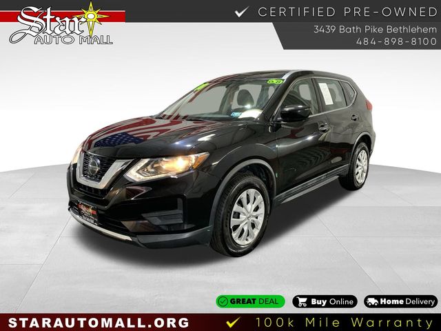 2018 Nissan Rogue S