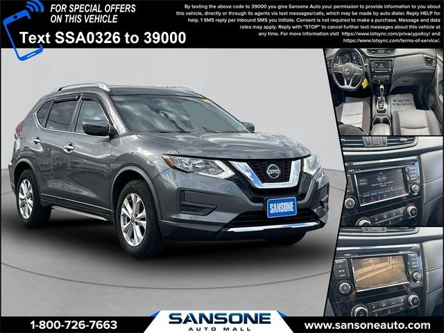 2018 Nissan Rogue S