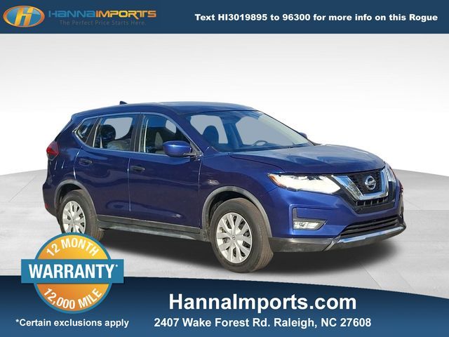 2018 Nissan Rogue S