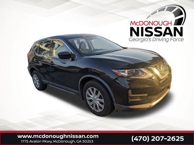 2018 Nissan Rogue S