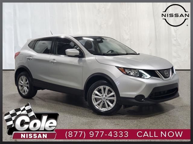 2018 Nissan Rogue Sport S