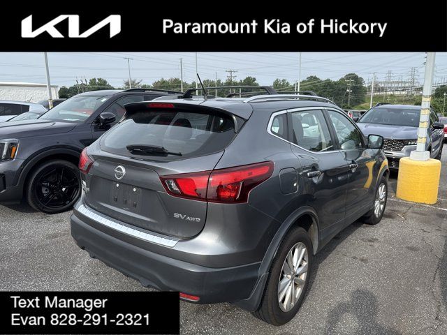2018 Nissan Rogue Sport SV