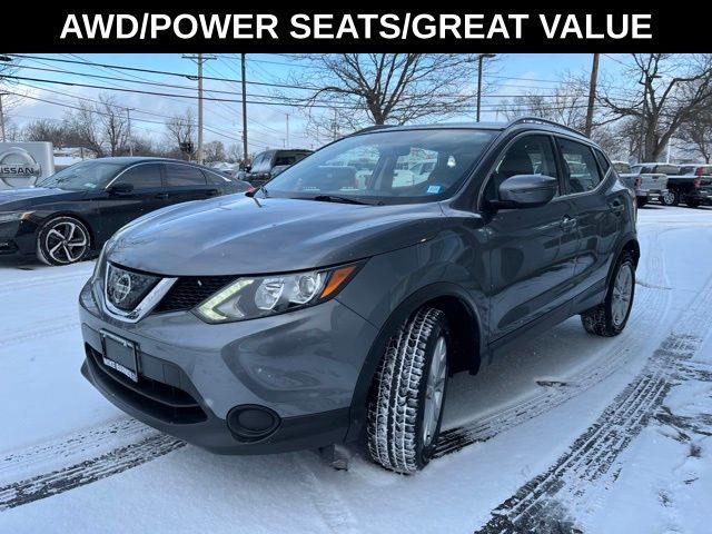 2018 Nissan Rogue Sport SV