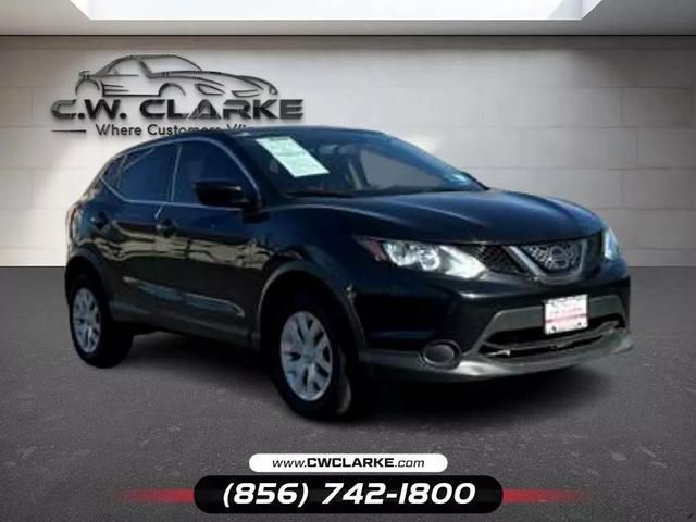 2018 Nissan Rogue Sport S