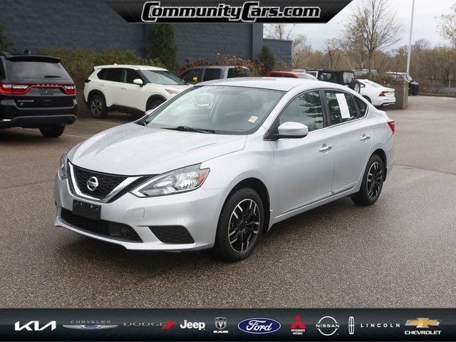 2018 Nissan Sentra S