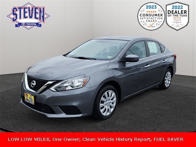 2018 Nissan Sentra S