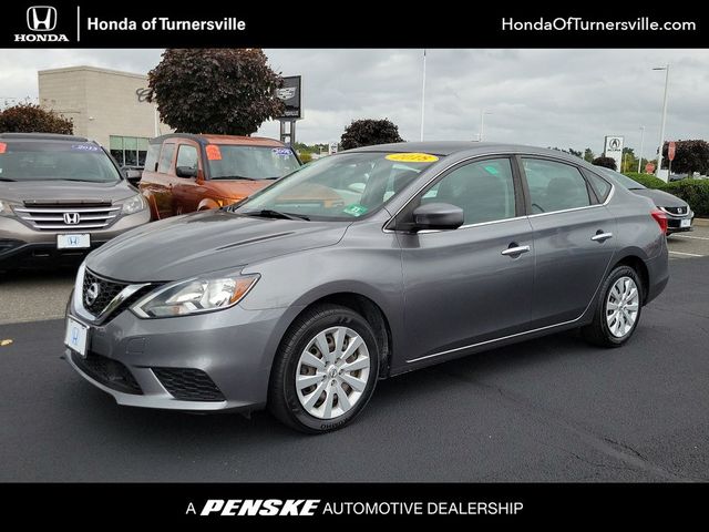 2018 Nissan Sentra S