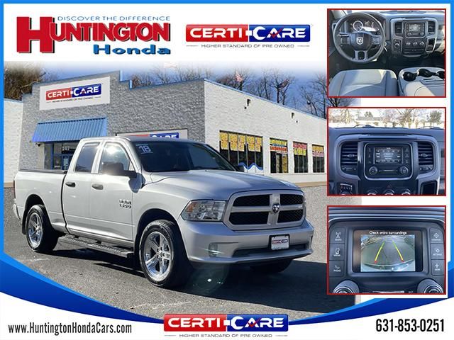 2018 Ram 1500 Express