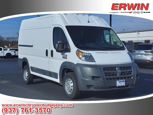 2018 Ram ProMaster Base