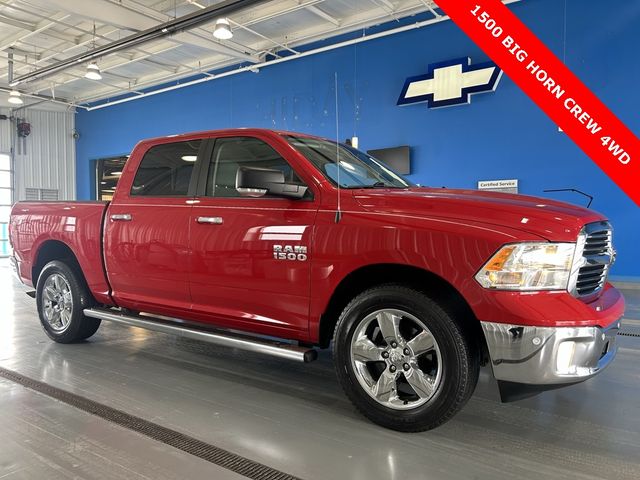 2018 Ram 1500 Big Horn