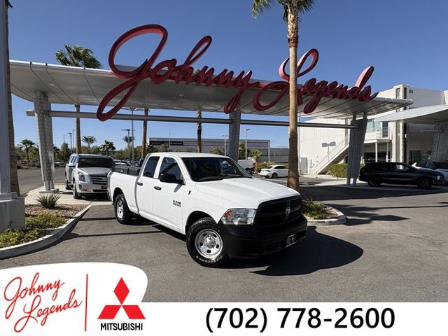 2018 Ram 1500 Tradesman