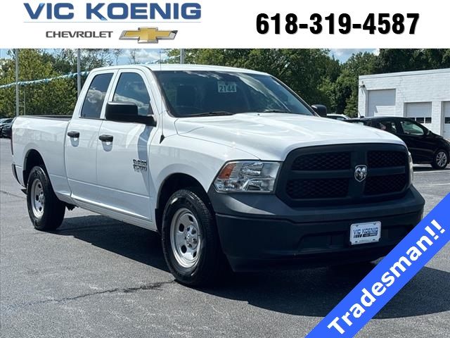 2018 Ram 1500 Tradesman