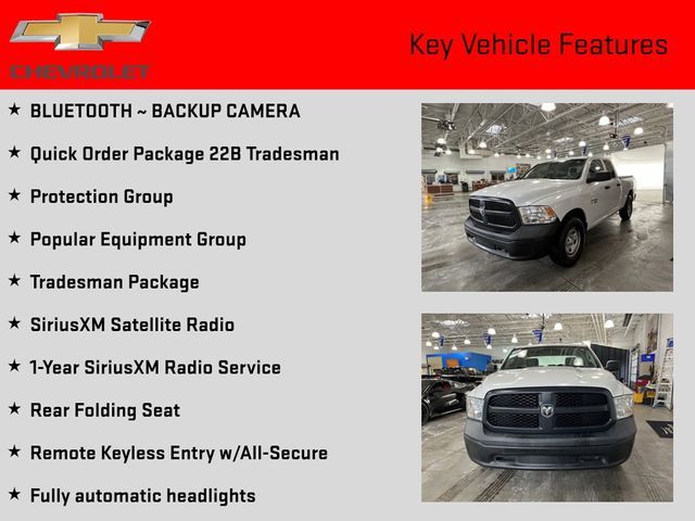 2018 Ram 1500 Tradesman