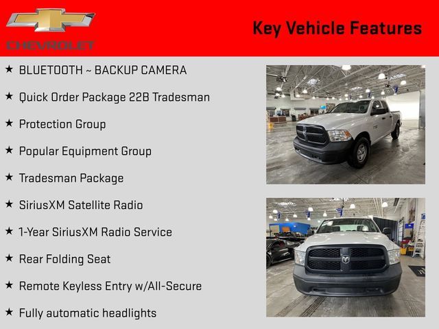 2018 Ram 1500 Tradesman