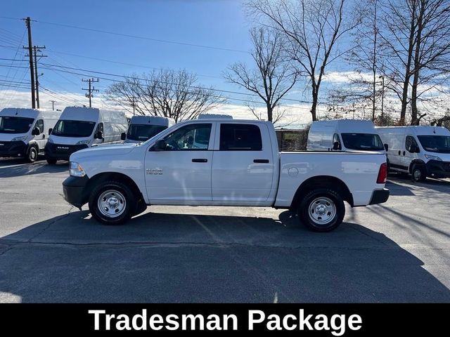 2018 Ram 1500 Tradesman