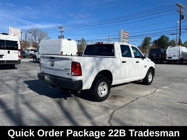 2018 Ram 1500 Tradesman