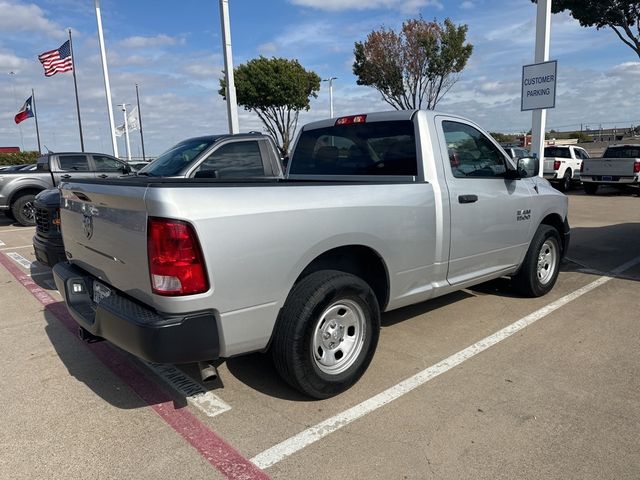 2018 Ram 1500 Tradesman