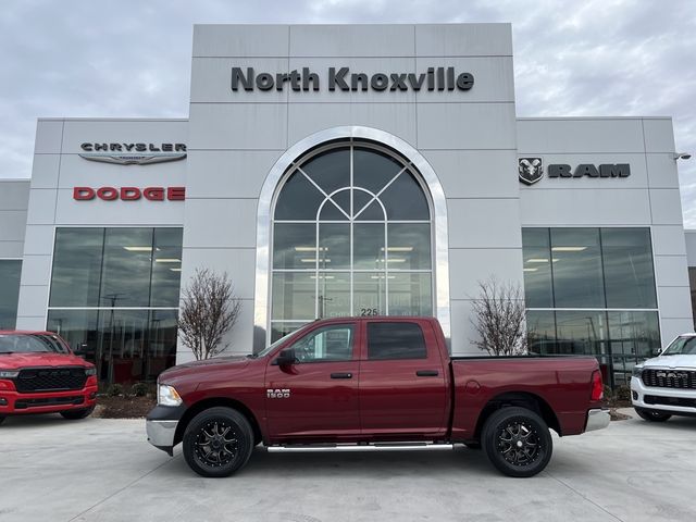 2018 Ram 1500 Tradesman