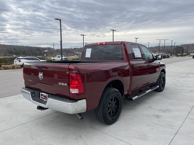 2018 Ram 1500 Tradesman