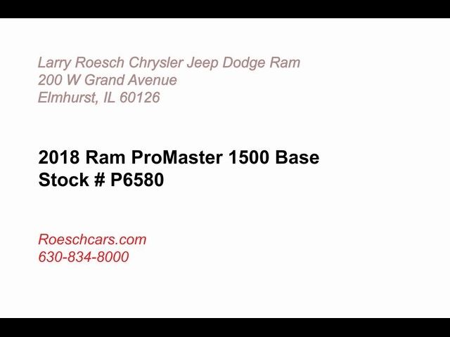 2018 Ram ProMaster Base